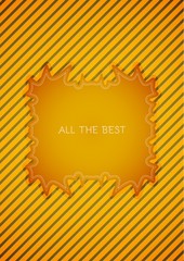 motivation retro sticker