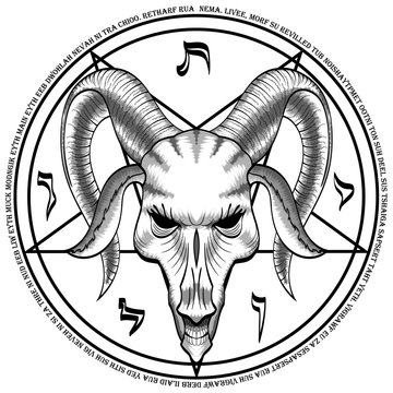 Pentagram with animal skull. Satanic symbol. For tattoos, biker black metal  themes. Black and white. You can turn off the pentagram. Handmade  illustration. Vector. Stock Vector | Adobe Stock