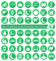 Set of United Arab Emirates icons