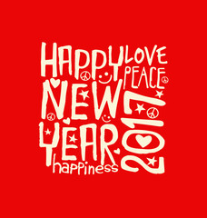 Happy New Year 2017 retro design with inspiring handwritten typography