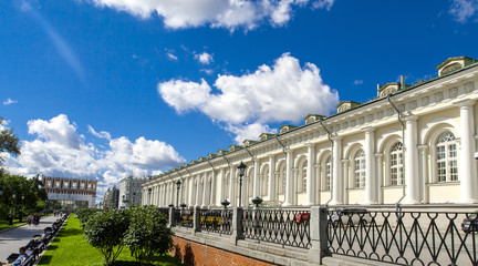 Fototapeta premium Alexander Garden District
