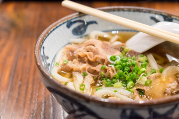 Beef Udon