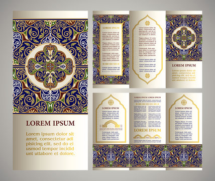 Vintage Islamic style Vector Brochure and A4 Flyer design