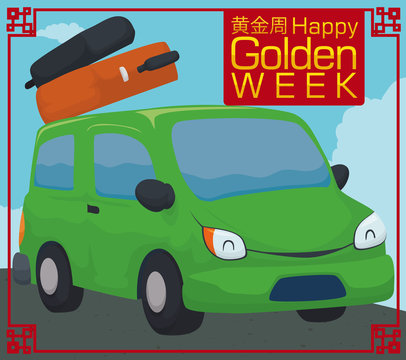 Postcard with Green Car in Road Trip for Golden Week, Vector Illustration