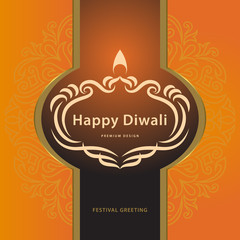 Happy Diwali. Elegant card design of traditional Indian festival Diwali. Holiday background with Beautiful calligraphic frame. Vector illustration