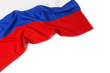 close up shot of wavy flag of Russia