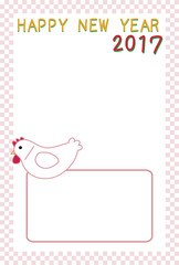 年賀状テンプレート　2017年　酉