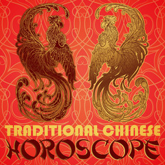 Crowing Rooster on Chinese pattern background