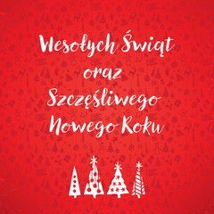 Życzenia Boże Narodzenie pl © milushka