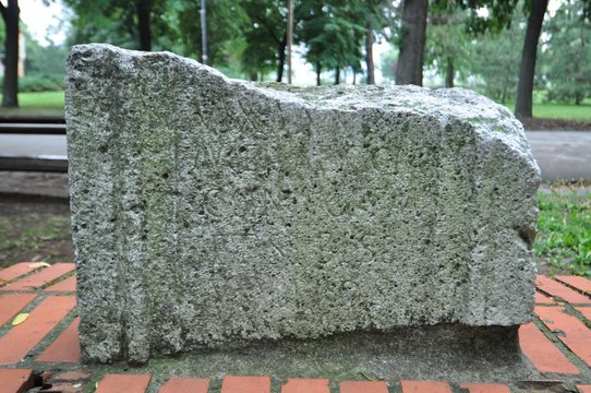 Lapidarium in Ni&scaron;