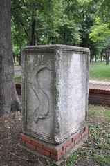 Fototapeta premium Lapidarium in Niš