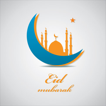 illustration of Ramadan (Generous Ramadan) background