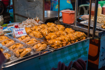 ฺBoiled Chicken