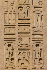 geroglifici6-Exposure