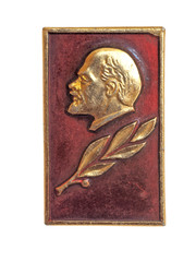 Soviet russian badge Lenin head profile bas-relief on red flag background 2
