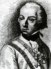 Archduke Charles of Austria, Duke of Teschen (1771-1847)
