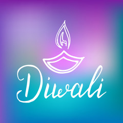 Diwali . Hand drawn lettering for Diwali festival. 