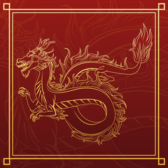 Dragon cartoon inside frame icon. Chinese asian fantasy and animal theme. Colorful design. Vector illustration