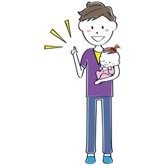 子供を抱えるイケメンパパ　全身　笑顔で提案