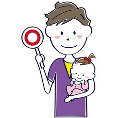 子供を抱えるイクメンパパ イケメン　上半身　○　笑顔