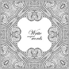 Ornamental pattern with decorative frame for text.