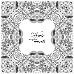 Ornamental pattern with decorative frame for text.