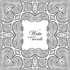 Ornamental pattern with decorative frame for text.