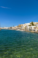 Fototapeta premium Naxos port. Panoramic view of one of the most beautiful islands