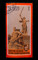 The USSR, the repayment of a postage stamp from the Soviet Union, which is represented by the monument to the heroes of the Battle of Stalingrad, about 1973.