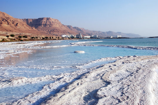 Salty iceberg. Dead Sea, Israel.