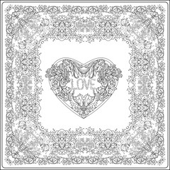 Decorative Love Heart