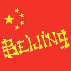 Beijing the capital of China. A stylized image of the city tourism travel places