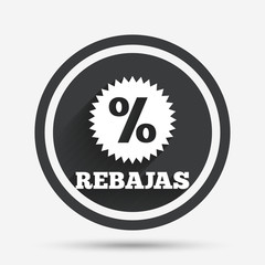 Rebajas - Discounts in Spain sign icon. Star.