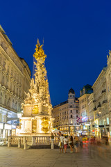 Vienna, Austria Plague Monument