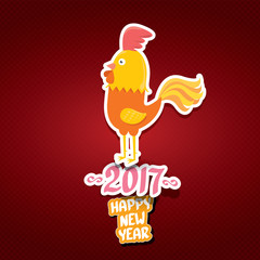 vector new year 2017 with cartoon funny rooster
