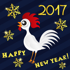 Greeting card happy new year the red rooster.