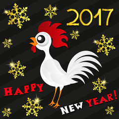 Greeting card happy new year the red rooster.