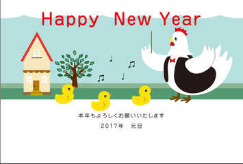 ひよこと鶏が合唱する年賀状 © NAOE Design Room