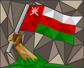 Man's Arm Raising The National Flag Of Oman