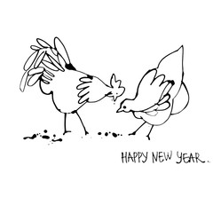 Happy New Year - hand lettering