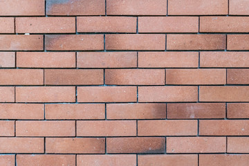 Old brick wall