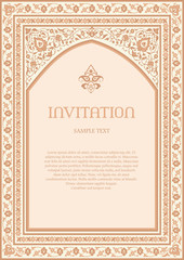 Invitation design template