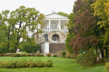 The bright colors of autumn.