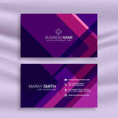 purple abstract business card template