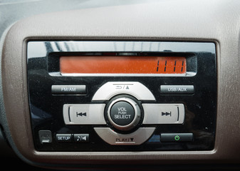 A group of Control panel in luxury car
