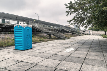 Empty station at Kiev