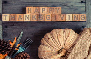 Thanksgiving background, Harvest vintage and country style