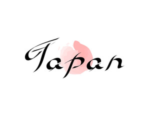 Japan, modern lettering