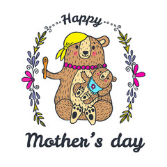 Mother's Day card with bear characters.
