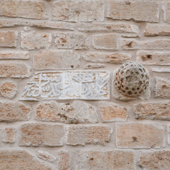 Eski Taş Duvar Süslemeleri
